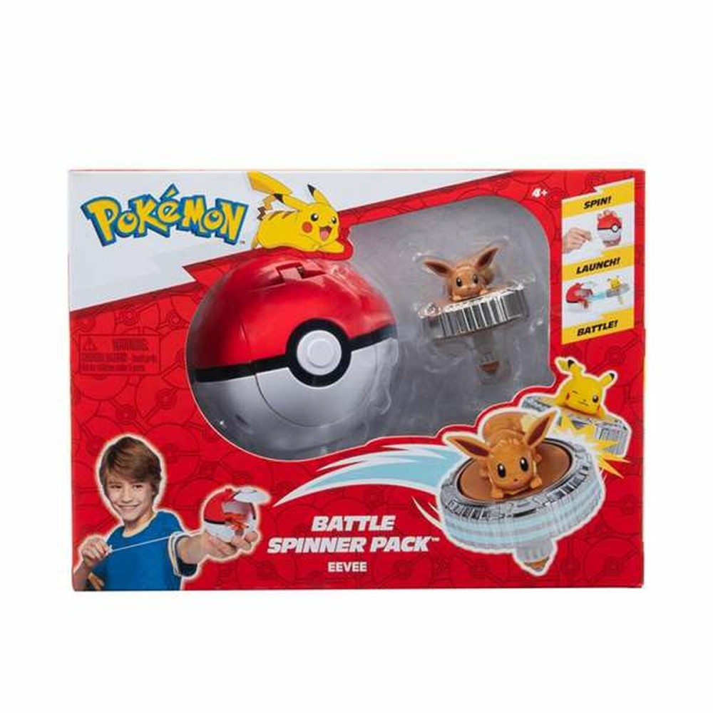 Baby-Puppe Jazwares