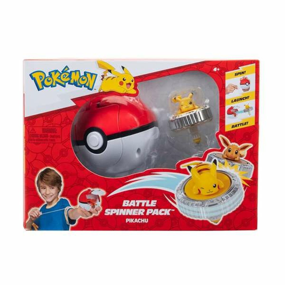 Bébé poupée Jazwares