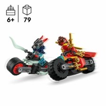 Set de construction Lego
