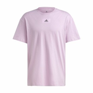 Herren Kurzarm-T-Shirt Adidas Essentials Feelvivid Drop Lavendel