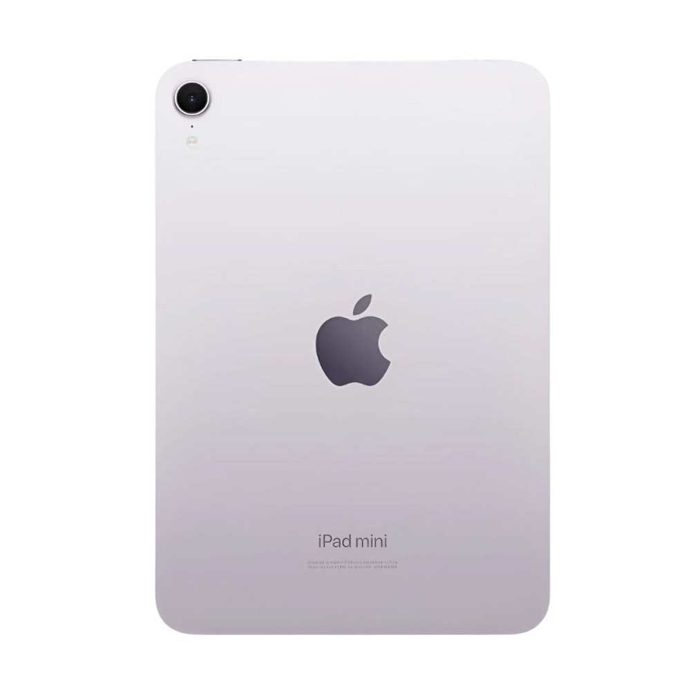 Tablet Apple iPad mini Octa Core 4 GB RAM 64 GB Purple 8,3"