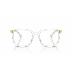 Monture de Lunettes Femme Ralph Lauren RA 7147