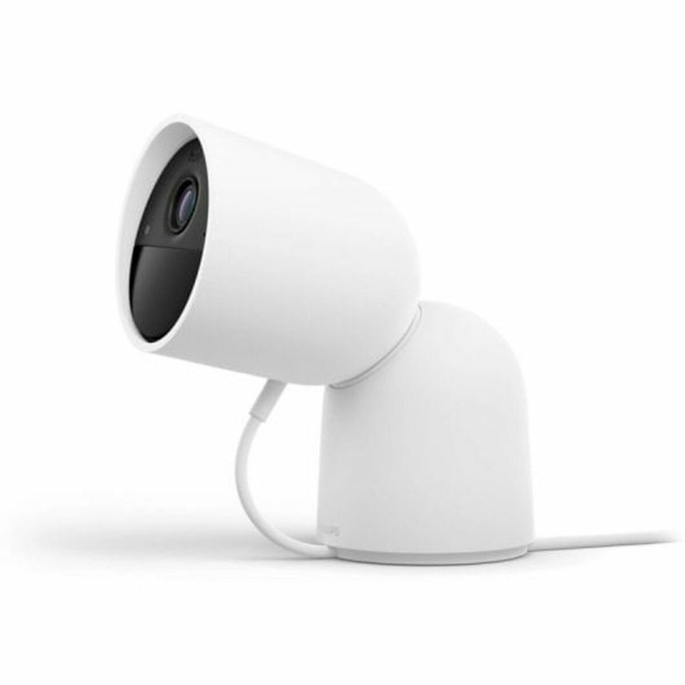 Simulierte Überwachungskamera Philips