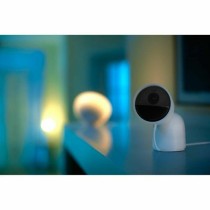Simulierte Überwachungskamera Philips