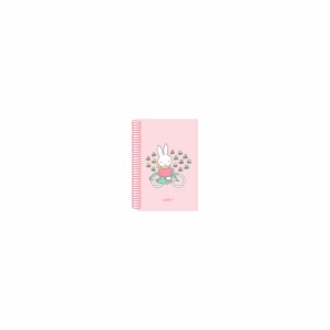 Carnet Miffy Flores