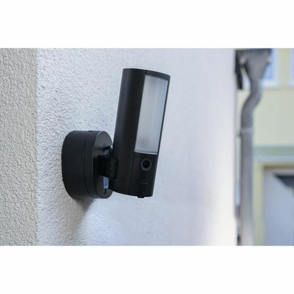 Surveillance Camcorder ABUS
