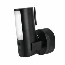 Camescope de surveillance ABUS