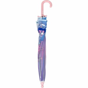 Umbrella Stitch Blue Ø 71 cm 45 cm