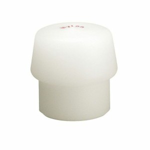 Embout de rechange en nylon pour marteau Halder Simplex Blanc