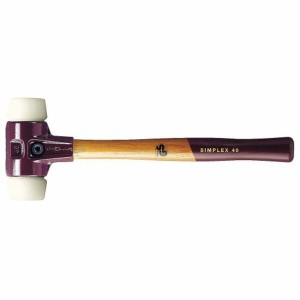 Maillet en nylon Halder Simplex