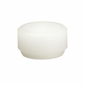 Embout de rechange en nylon pour marteau Halder Supercraft Blanc