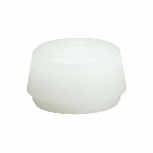 Embout de rechange en nylon pour marteau Halder Baseplex Blanc
