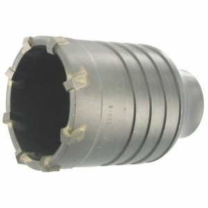 Scie-cloche Guillet 50 mm