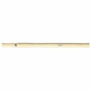 Replacement handle Halder Simplex