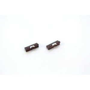 Lames de rechange JOKARI Sensor Special (3 Unités)