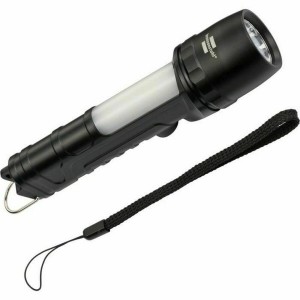 Lampe Torche LED Brennenstuhl 1178690 600 lm 240LM