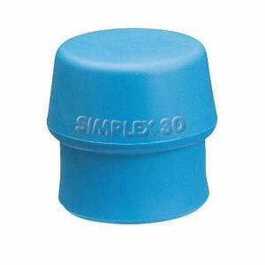 Bouche en plastique de rechange pour maillet Halder Simplex