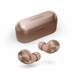 Bluetooth in Ear Headset Technics EAH-AZ40M2EN Rotgold