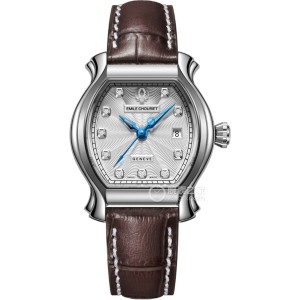 Ladies' Watch Emile Chouriet 19.1138.L.6.8.27.2 (Ø 28 mm)