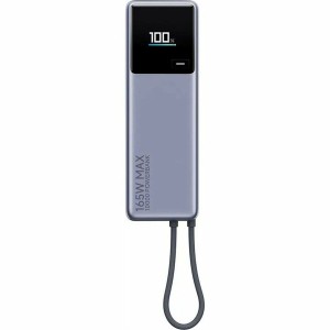 Powerbank Xiaomi 165W ICAB 10000 GY Grau 10000 mAh 165 W