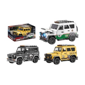 Auto Spray Wrangler