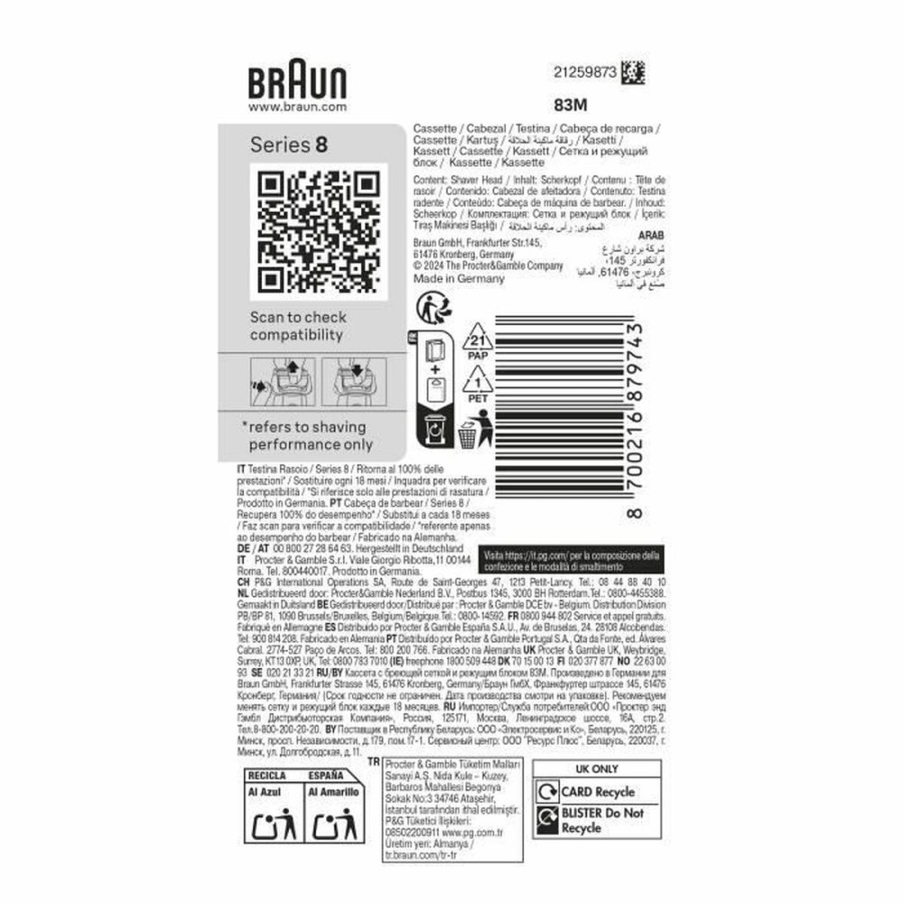 Replacement Head Braun Series 8
