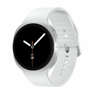 Montre intelligente Samsung Galaxy Watch8 Argenté 1,5'' Ø 44 mm