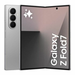 Smartphone Samsung Galaxy Z Fold7 8" 12 GB RAM 256 GB Silberfarben