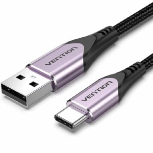 USB A zu USB-C-Kabel Vention CODVH 2 m Purpur