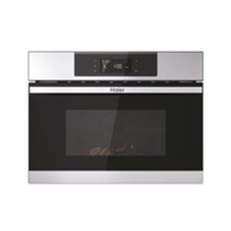 Micro-ondes Haier HWO45NB2H0X1 900 W 44 L