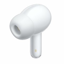 Headphones Xiaomi BHR9310GL White