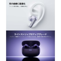 Headphones Xiaomi BHR9310GL White