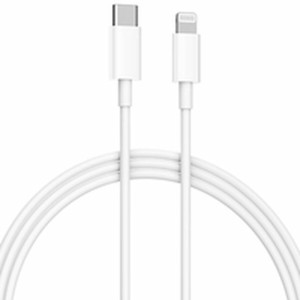 Câble Lightning Xiaomi XM700013 Blanc 1 m