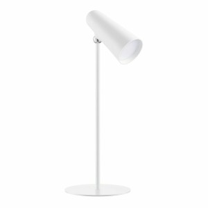Kopfhörer-Halterung Xiaomi BHR8959GL Weiß Warmes Weiß 100 Lm 3,5 W