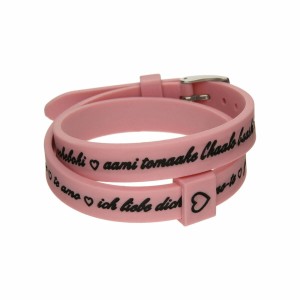 Damenarmreif il mezzometro I LOVE YOU SILVER - BRACCIALE IN SILICONE/SILICONE BRACELET