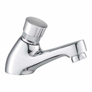 Mixer Tap Verhal Brass Ø 50 X 125 X 95 MM