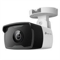 Camescope de surveillance TP-Link VIGI C340I(2.8mm)
