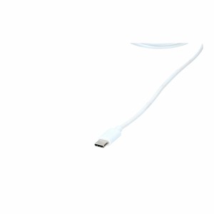 USB Cable All Ride White 1,2 m