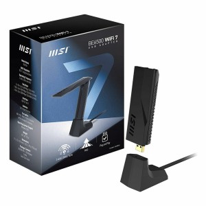 Netzadapter MSI GUBE65 Schwarz
