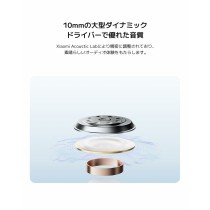 Headphones Xiaomi Redmi Buds 6 Play Blue