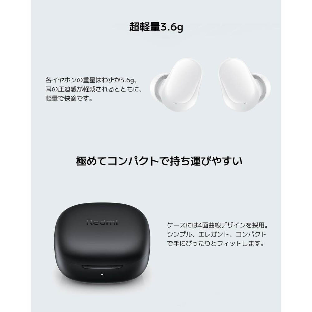 Casque Xiaomi Redmi Buds 6 Play Bleu