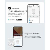 Headphones Xiaomi Redmi Buds 6 Play Blue