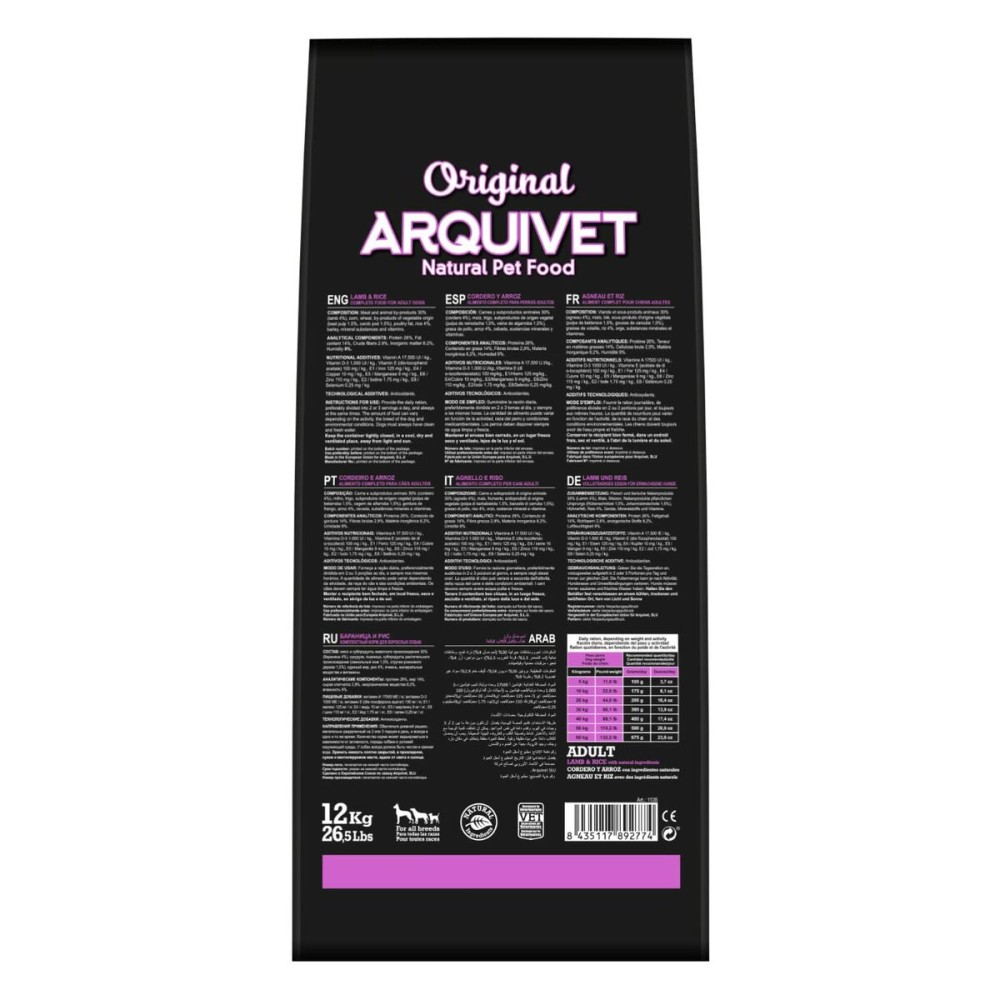Fodder Arquivet Original Adult Lamb with rice Adult Lamb Rice 12 kg 12,7 KG