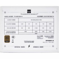 Bloc d’Alimentation Thermalright ABFX 500 W
