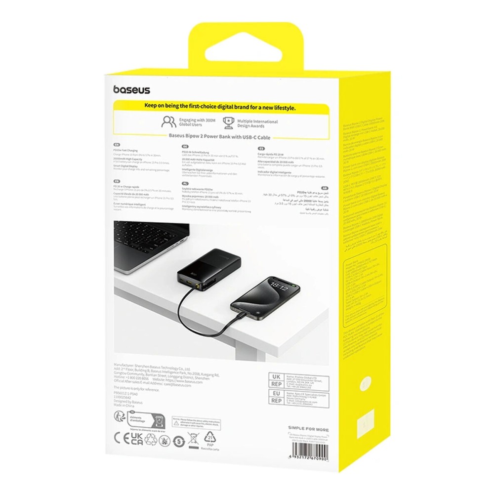 Powerbank Baseus BIPOW 2 Black 20000 mAh