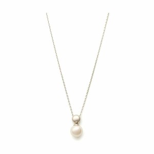 Ladies' Necklace Majorica 16494.01.2.000.010.1