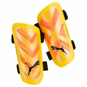 Fussball Schienbeinschützer Puma ULTRA Light Gelb