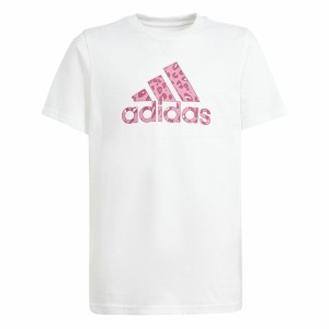 Kurzarm-T-Shirt für Kinder Adidas G Animal Weiß