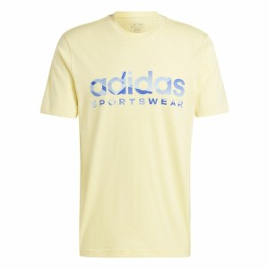 Herren Kurzarm-T-Shirt Adidas House Of Tiro Summer Linear Graphic Gelb