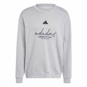 Herren Sweater ohne Kapuze Adidas Brand Love French Terry Grau